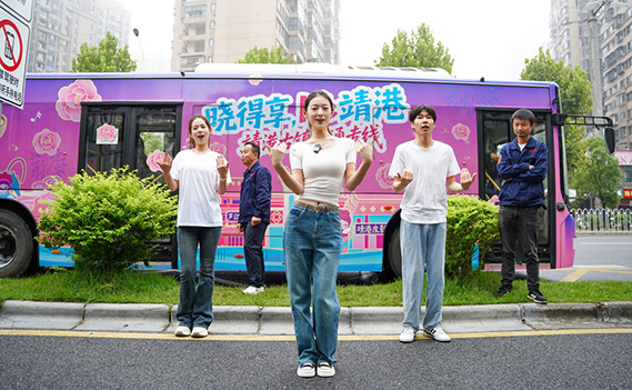 長沙望城開通靖港古鎮直達專線，接駁地鐵口