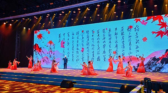 第四屆長沙市旅發大會寧鄉啟幕  12個項目引資超20億元