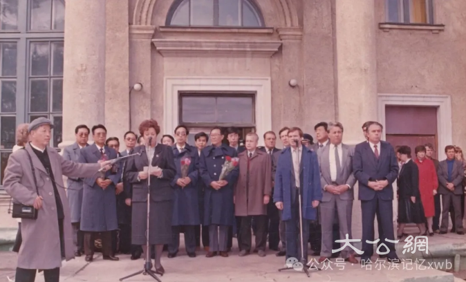 1989年，我亲历哈尔滨至哈巴罗夫斯克首航