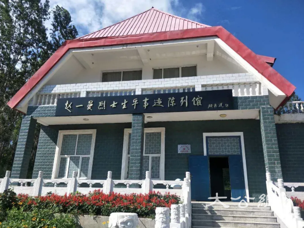 喜迎国庆 欢度中秋