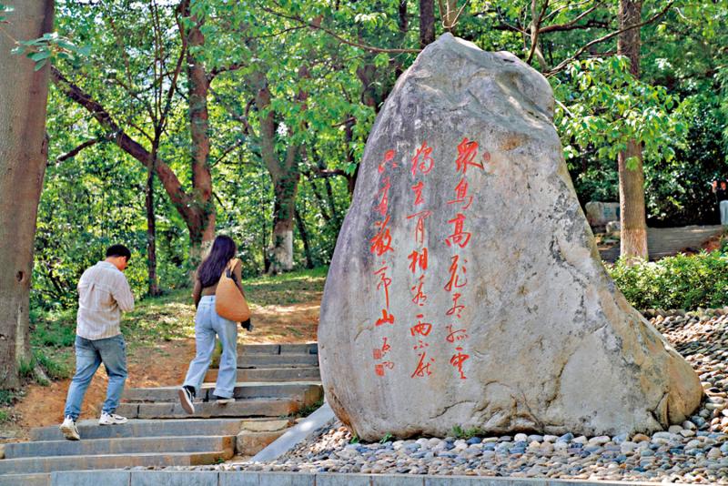 七日谈（吉林篇）/诗歌与祖国\任 白