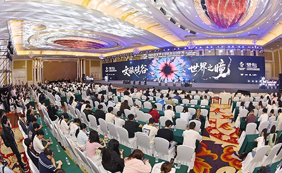 張家界：構建「文旅硅谷」創新生態 打造世界文旅發展新坐標