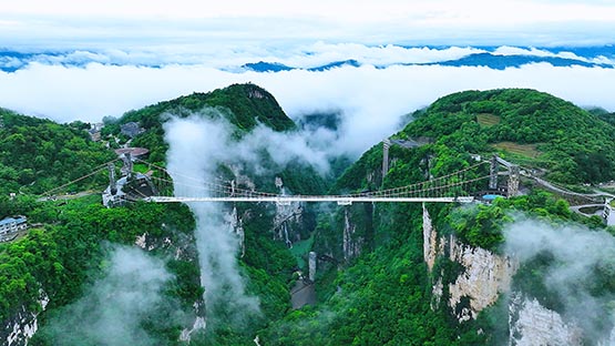 張家界首家AI文旅智能體上線  支持14國語言自由切換