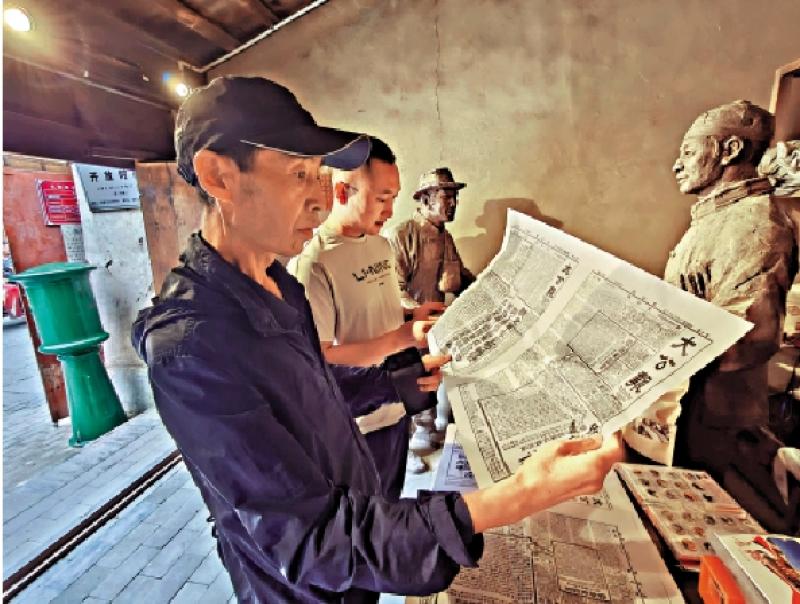 “一张报纸定乾坤”