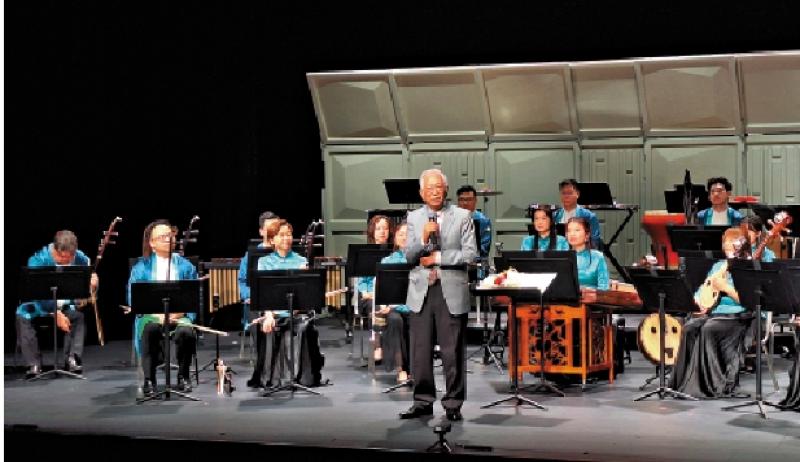 ﻿乐问集/丝竹粤韵誌新厅\周光蓁