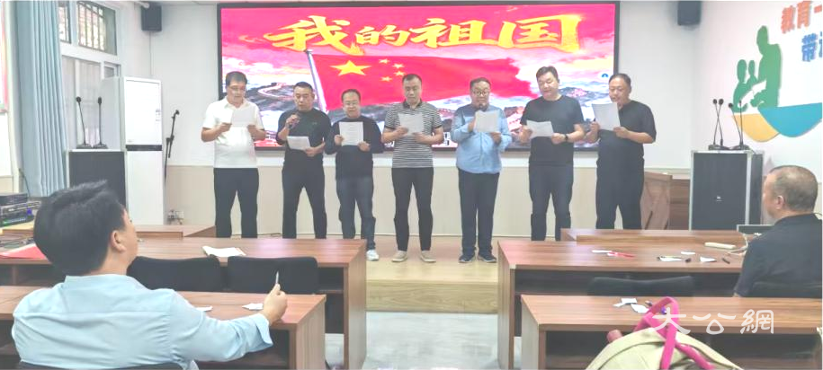 商丘市第七中学举行‌纪念抗战胜利80周年暨建国76周年诗歌朗诵会