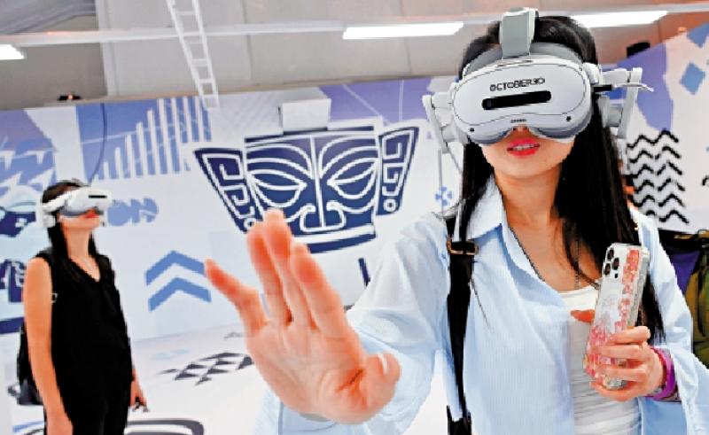 展讯/浮海探蜀：寻觅三星堆．金沙 沉浸式考古VR特展