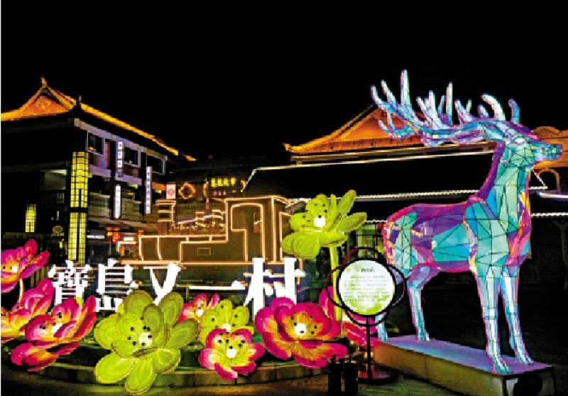 ﻿昆山两岸中秋灯会亮灯 台胞祈愿两岸和平