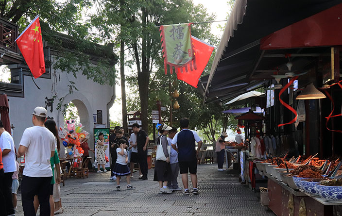 靖港古鎮大學生水上音樂周開唱 為湘超加油為祖國慶生