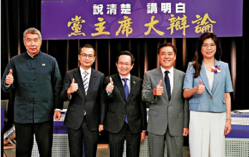 ﻿国民党主席候选人政见会 盼推动两岸和平