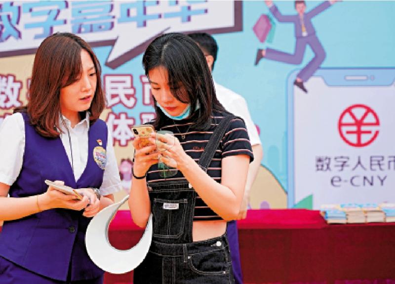 ﻿财富经纬/美重启减息 人民币国际化提速\王晋勇