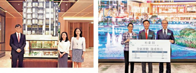 柏珑Ⅲ上楼书 提供680伙短期开售