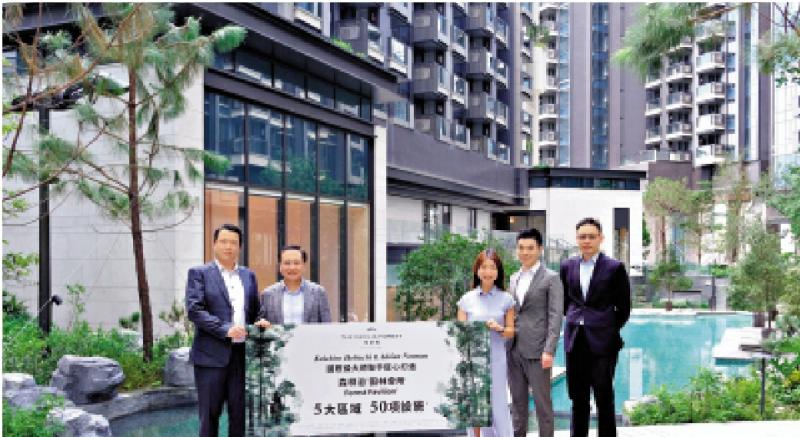 柏蔚森推车位认购优惠