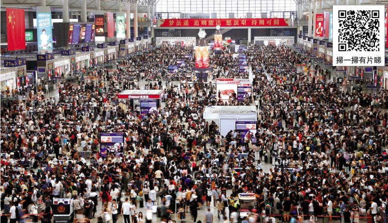 ﻿大陆黄金周出游火爆 台旅业“吃白果”