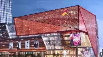 三亚大悦城深夜道歉：因“天降红包雨”活动拥挤，有顾客受伤