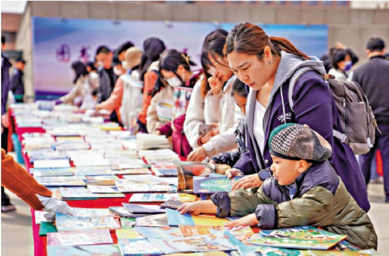 七日谈（海外篇）/“捡拾之神”\吴 捷