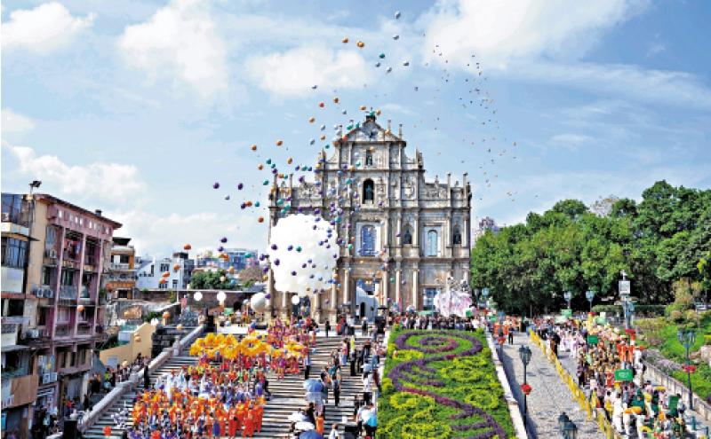 ﻿七日谈（澳门篇）/东亚人文交融的“山海连廊”与未来担当\吴志良