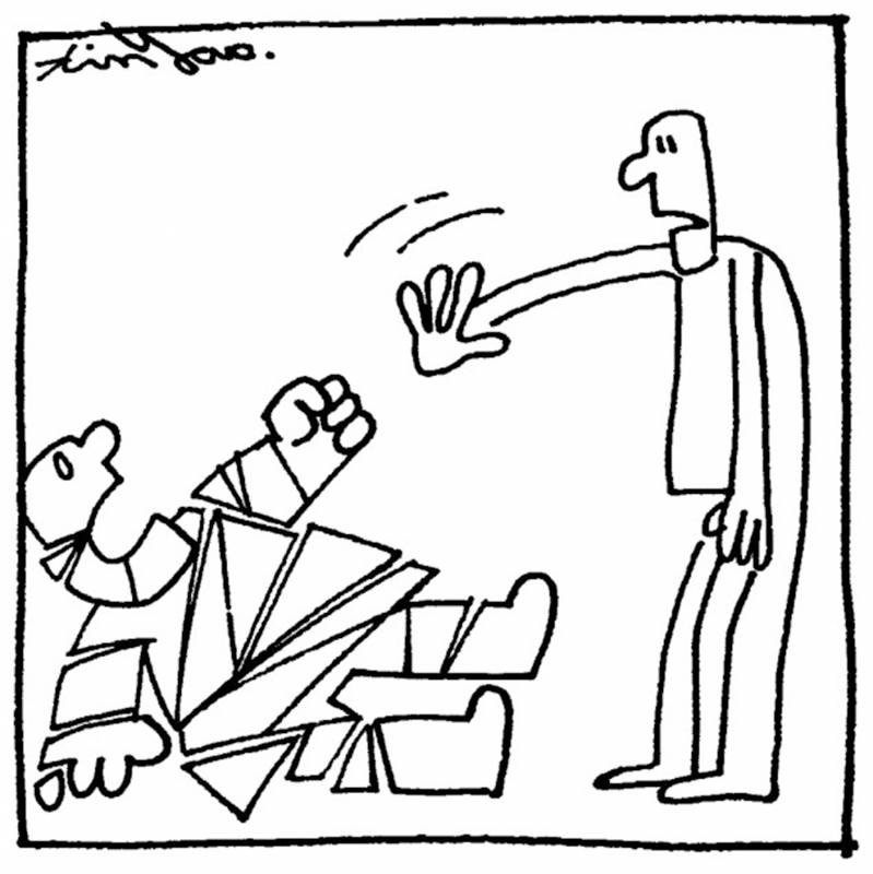 漫条思理/郑辛遥