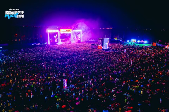 北京世园国际度假区“秋聚世园”系列活动圆满收官，国庆假期接待游客近13万人次