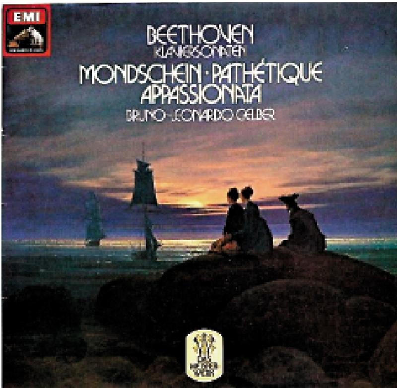 艺加之言/海上昇明月\王 加