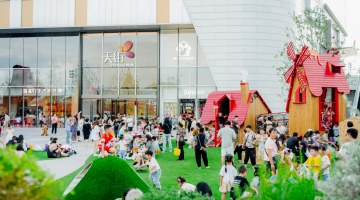 龙湖一口气上新五座天街