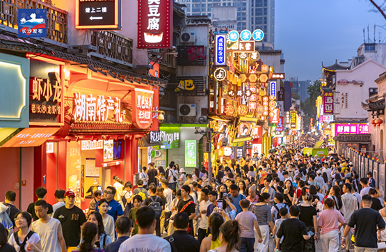 這個長假，長沙市共接待遊客1079.52萬人次！