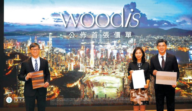 新盘热闹/恒地湾仔盘首推50伙 入场费705万