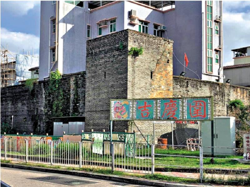 ﻿七日谈（广东篇）/宗族械斗中的法律智慧：清代新界习惯法溯源\梅毅