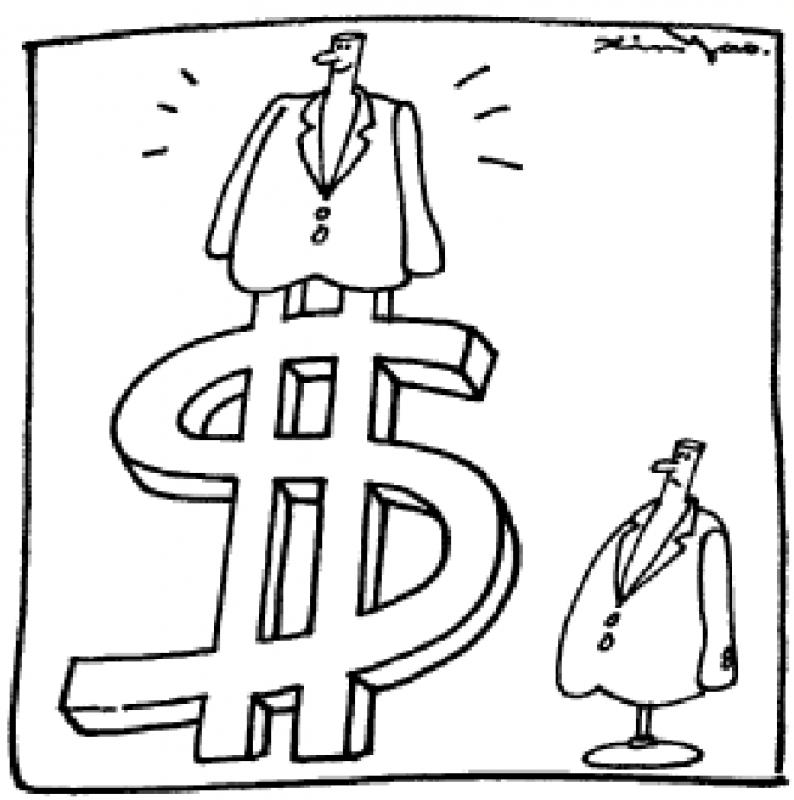 漫条思理\郑辛遥