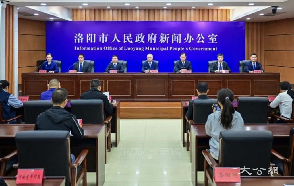 洛阳民营经济喜获丰收