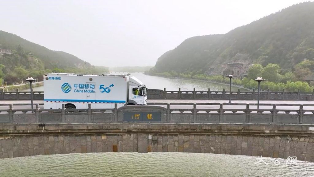 洛阳“神都”网红城市背后的数字揭秘 看中国移动如何智绘中原文旅新图景