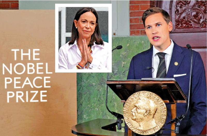 ﻿特朗普失落和平奖 挪威担忧遭美“报复”