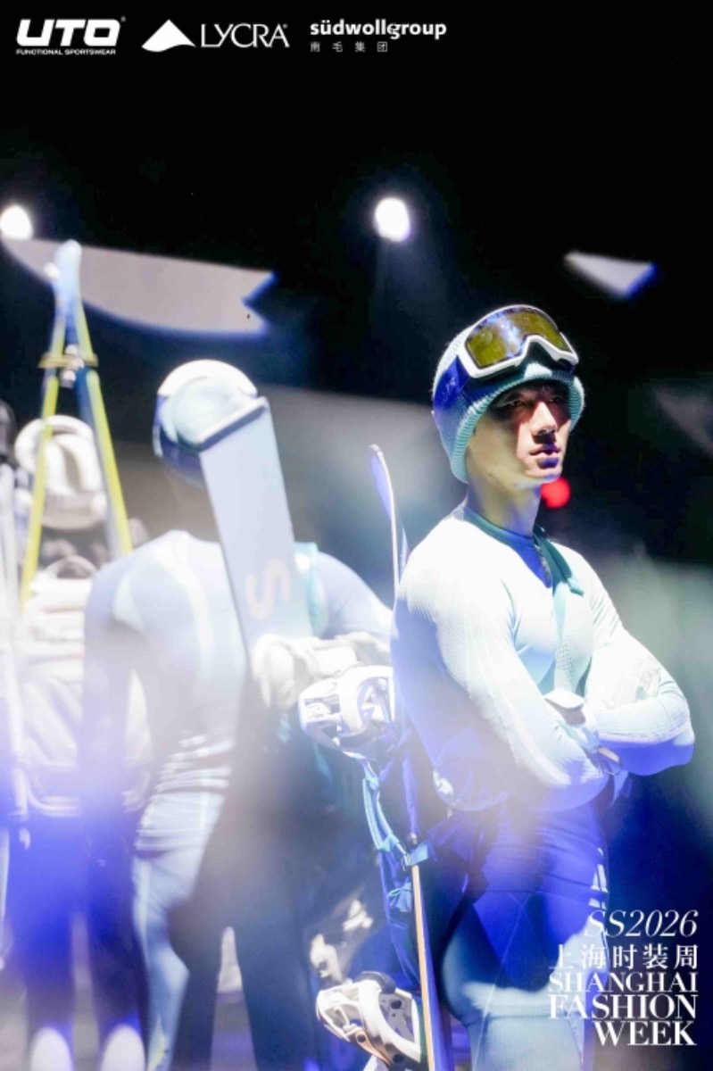 UTO悠途时装周首秀诠释“户外贴身第一层”