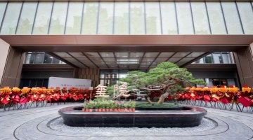 一玺藏山河 一院阅西贵｜北京城建·玺院人文实景示范区府韵盛启