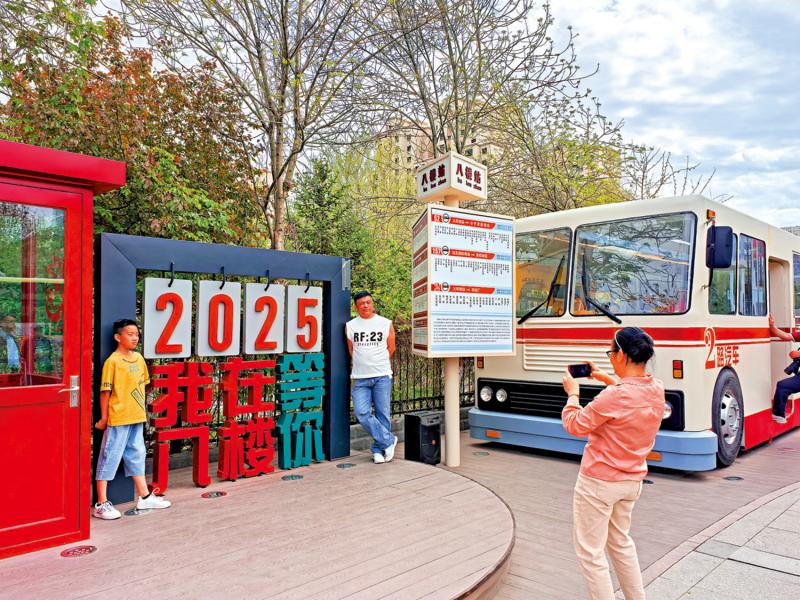 ﻿第二故乡/“新疆永远是我歌唱的主角”