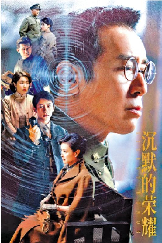 ﻿七日谈（北京篇）/感天动地 意味深长\张颐武