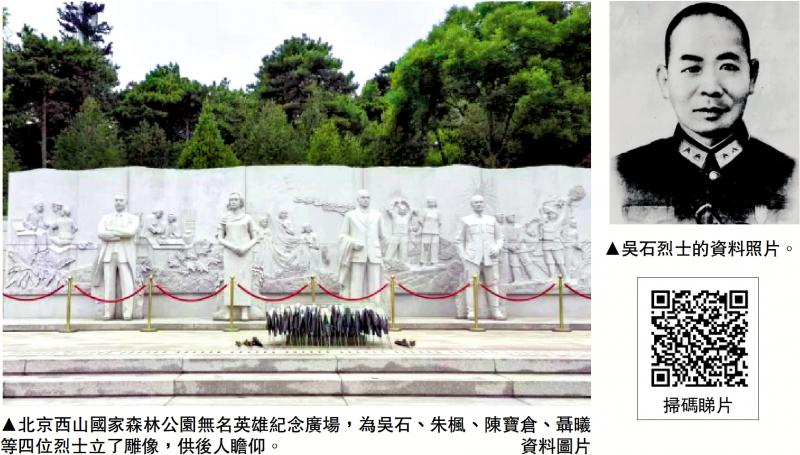 ﻿两岸热议大陆谍战新剧  台胞感动矢言台湾必归