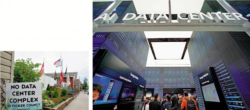 ﻿经济透视/美企抢占AI市场 2.3万亿建数据中心