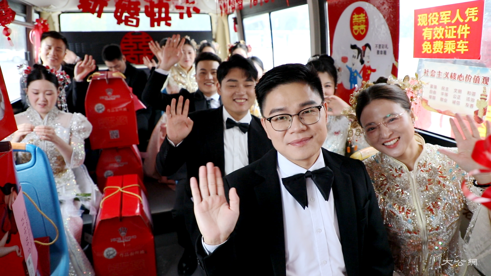 河南柘城:集体婚礼倡树文明新风 简约仪式见证幸福启航