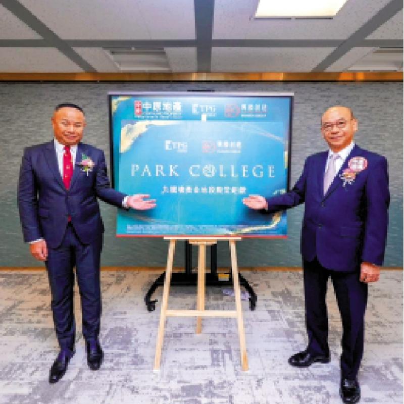 九龙塘现楼豪宅 最快月内标售