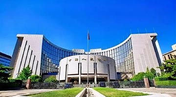 央行今天开展6000亿元买断式逆回购操作