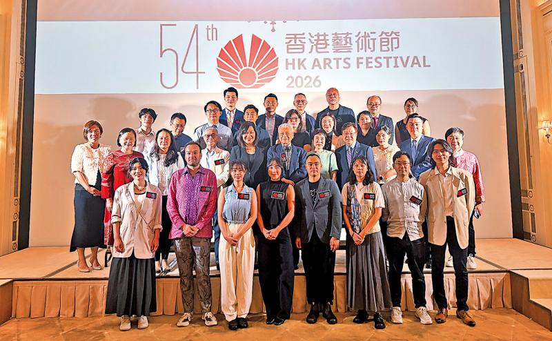 ﻿举行逾170场演出 10.5万张门票今起预订 2026香港艺术节融合环保与艺术科技