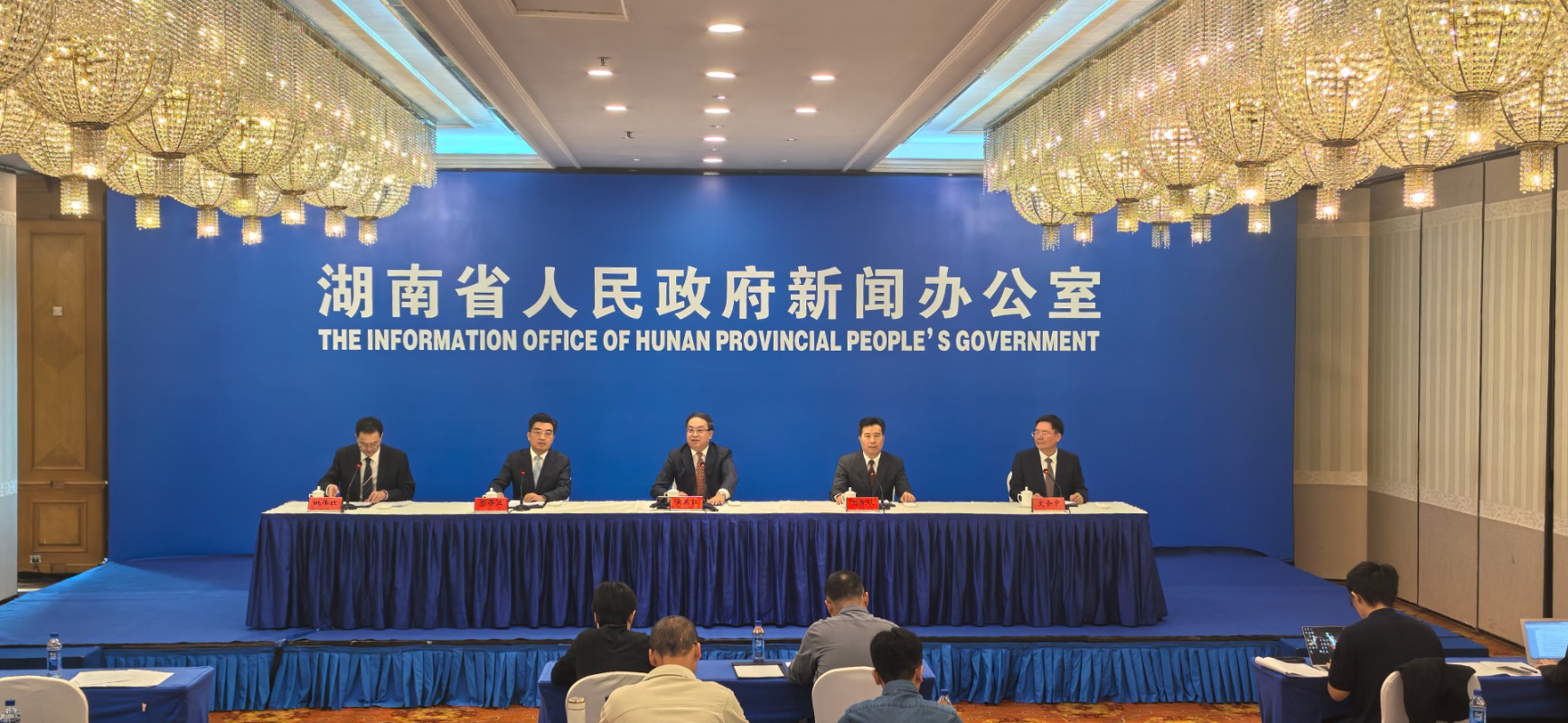 湖南“十四五”GDP增量预计超1.2万亿元 等同“再造”一个长沙