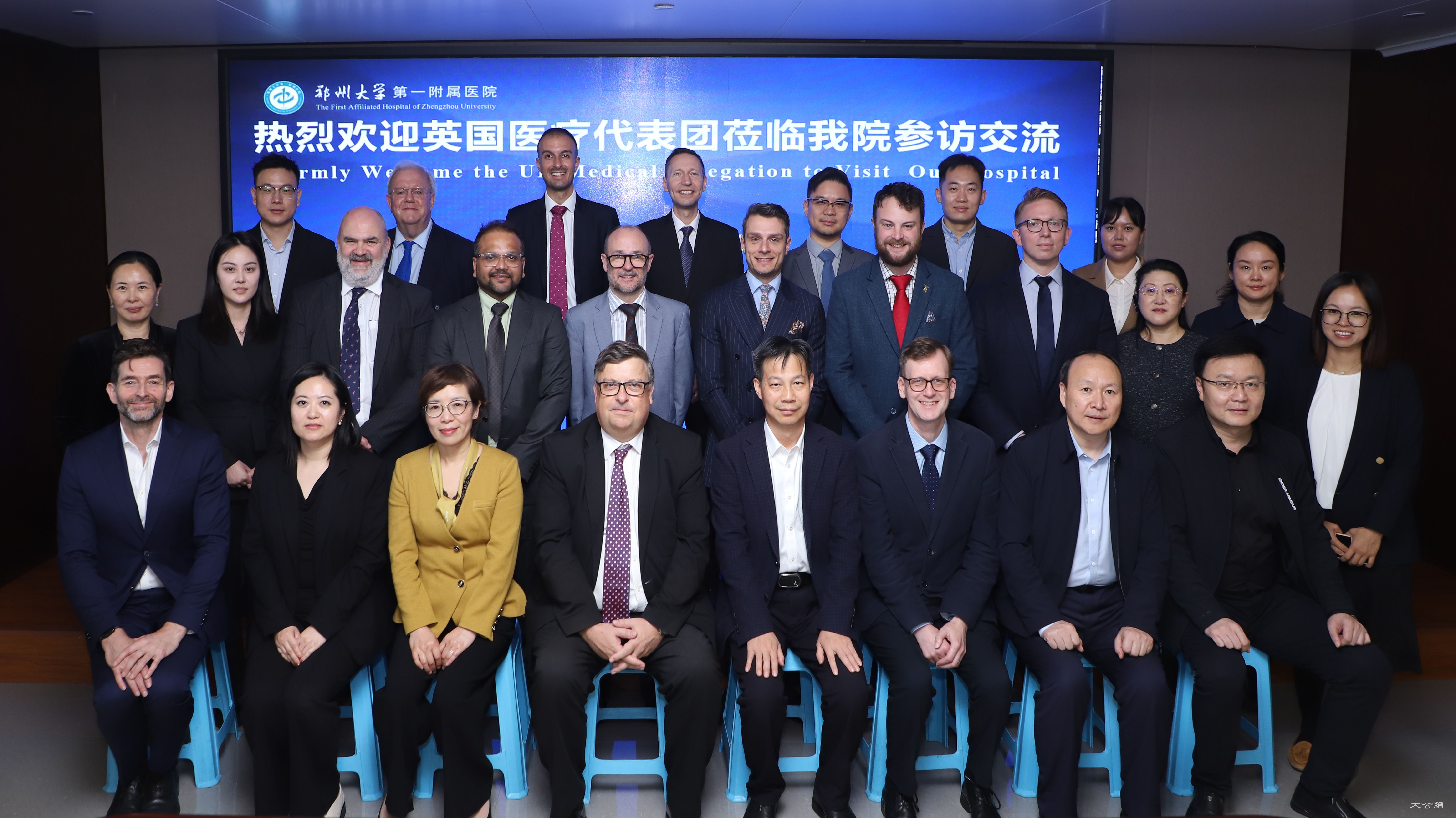 英国医疗健康代表团访问河南