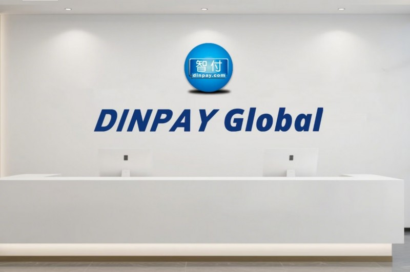 智付支付构建全球服务网络 助力企业出海新征程