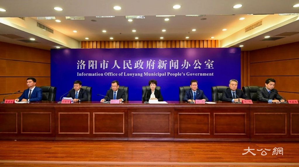 从“量的积累”转向“质的飞跃” 洛阳科技成果转化再创辉煌