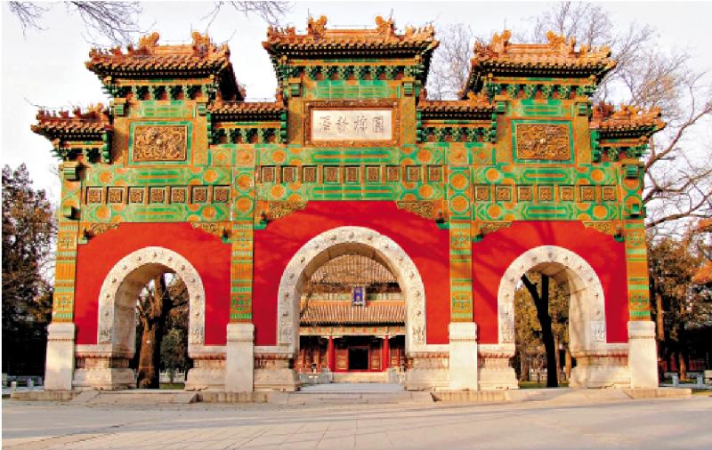 ﻿七日谈（香港篇）/孔诞日念师恩\何志平