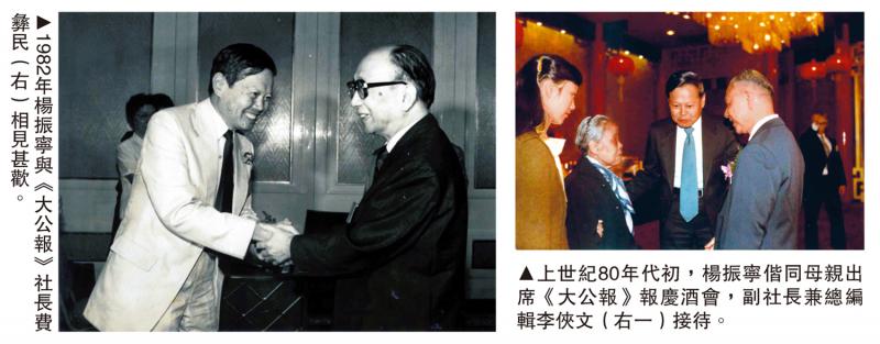 ﻿特稿/“一位好玩的、毫无架子的大科学家”\叶中敏