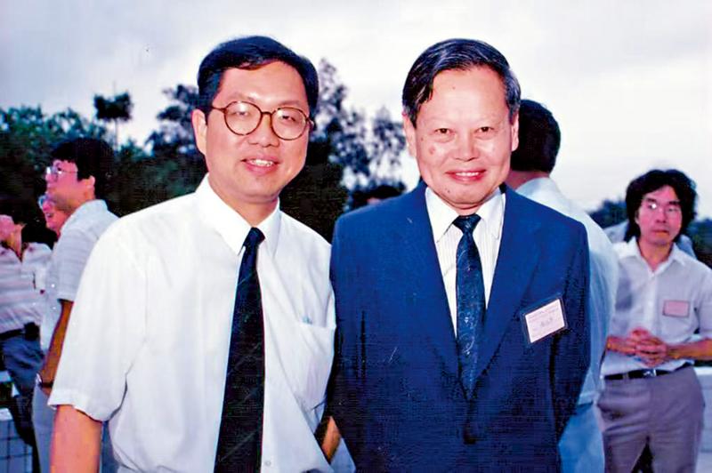 ﻿“启我后学二三辈” 丘成桐作诗悼念