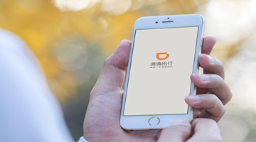 红河州交通运输局采取“约谈、下发责令整改通知、一案双罚”等方式对滴滴开展集中治理